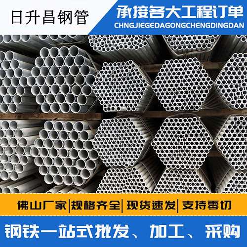 黔南声测管的性能检测试验