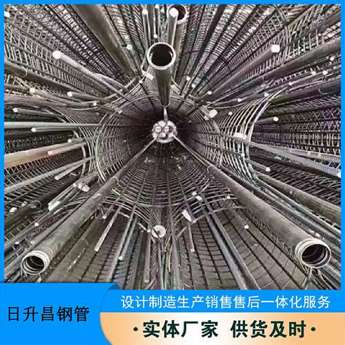 黔南声测管理论重量计算(举例说明)